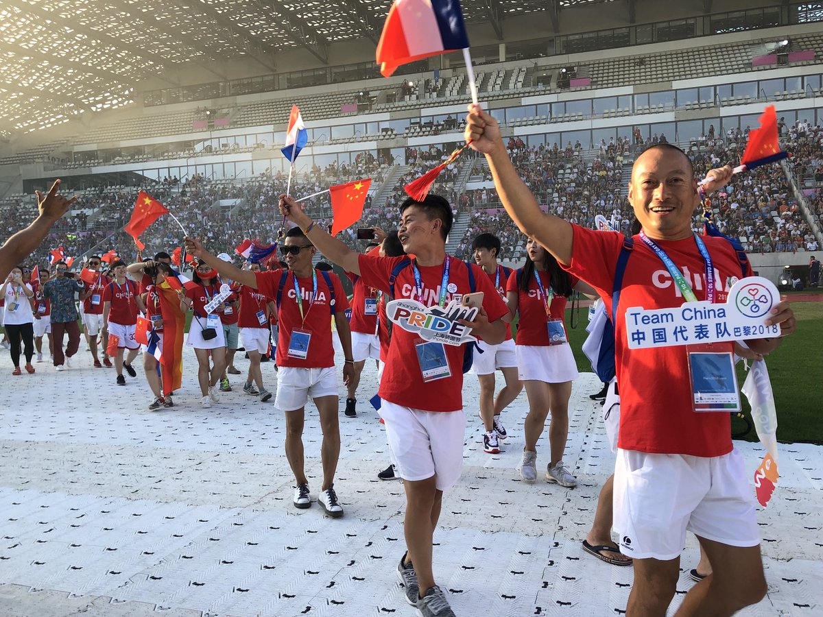 ShanghaiPride's tweet photo. We are so proud of Team China representing at @GayGames Paris 2018!! 加油！
Our Community | Our Identity | Our Pride 
#gaygames #teamchina #lgbtq https://t.co/xsKyge7VKe