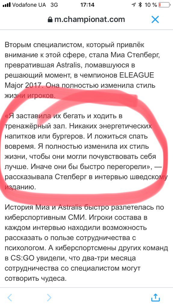 Dj15R2EX4AEtbRL.jpg:large