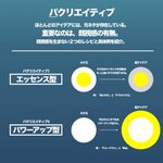 いま行き詰まっている人にぜひ!全く新しいアイデアなんて存在しない!？