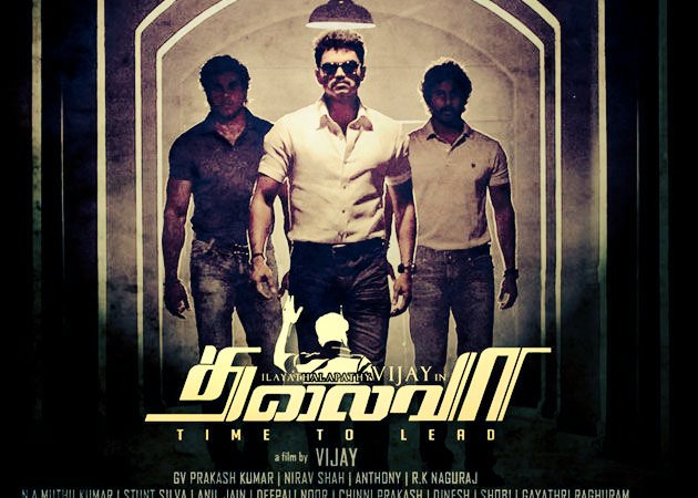 SeLFiShEnGiNeeR's tweet image. A Small Remainder To All Vijay Fans Coming Thursday #Aug9 Is The Day Where Every #ThalapathyVijay Fan Felt Bad &amp;amp; Many Thalapathy Fans Changed Into Die-hard Fans This Happened Few Yrs Back But We Won't Forget &amp;amp; We Won't Forgive 

#ThalaivaaDay TIME TO LEAD 

#UnrivalledSarkarVIJAY