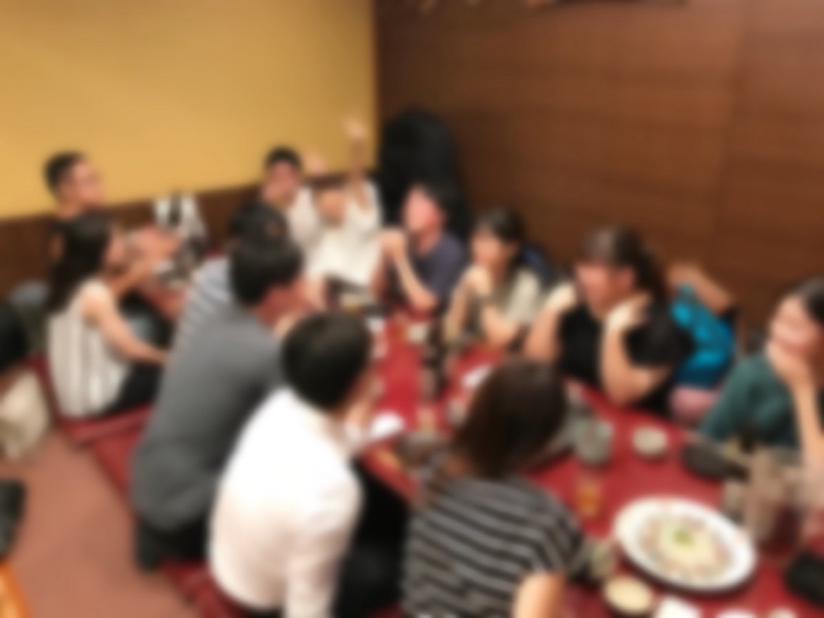 SoulSonority's tweet photo. 今回のコンクールで、金賞を受賞いたしました。さらに都大会進出が決定いたしました🙌
応援いただきありがとうございます🙇🏻

都大会の順番ですが、団長が見事1番を引き当てました。都大会でも応援よろしくお願いいたします😀
写真は昨日の打ち上げの様子です🍺 https://t.co/Ljf98HPRnX