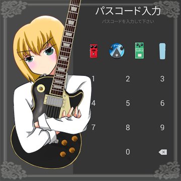 ギター女子のtwitterイラスト検索結果