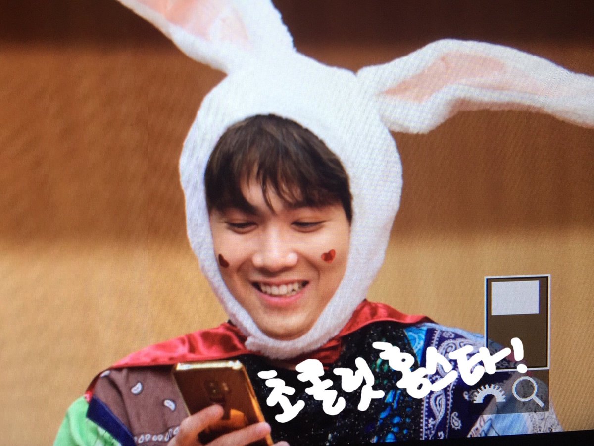 choco_hongstar's tweet photo. 🐰🐰🐰🐰🐰 ☺️💕 
#FTISLAND #이홍기 https://t.co/CxhcwkMMml