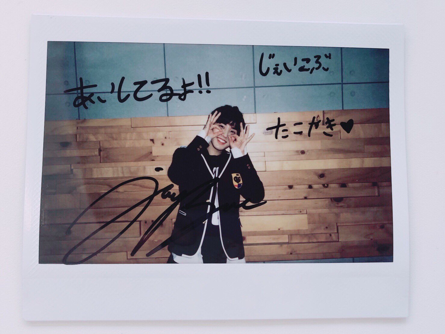 THE BOYZ ソヌ サイン入りポラロイド
