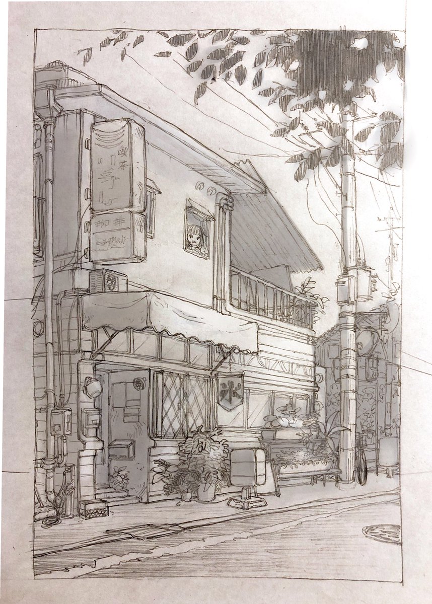喫茶店 
