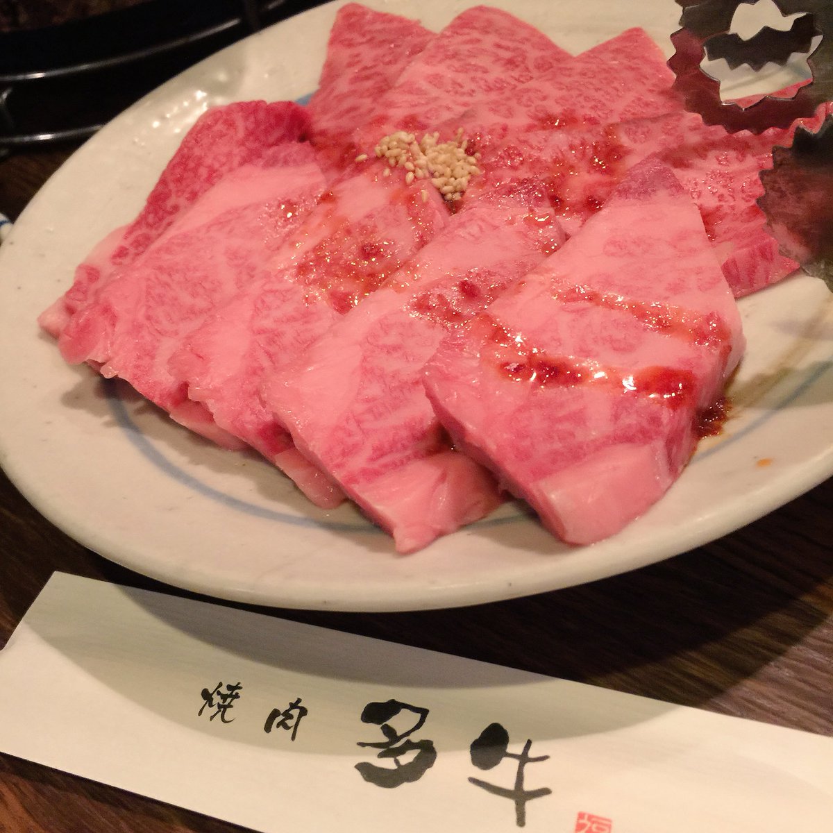 多牛 多牛