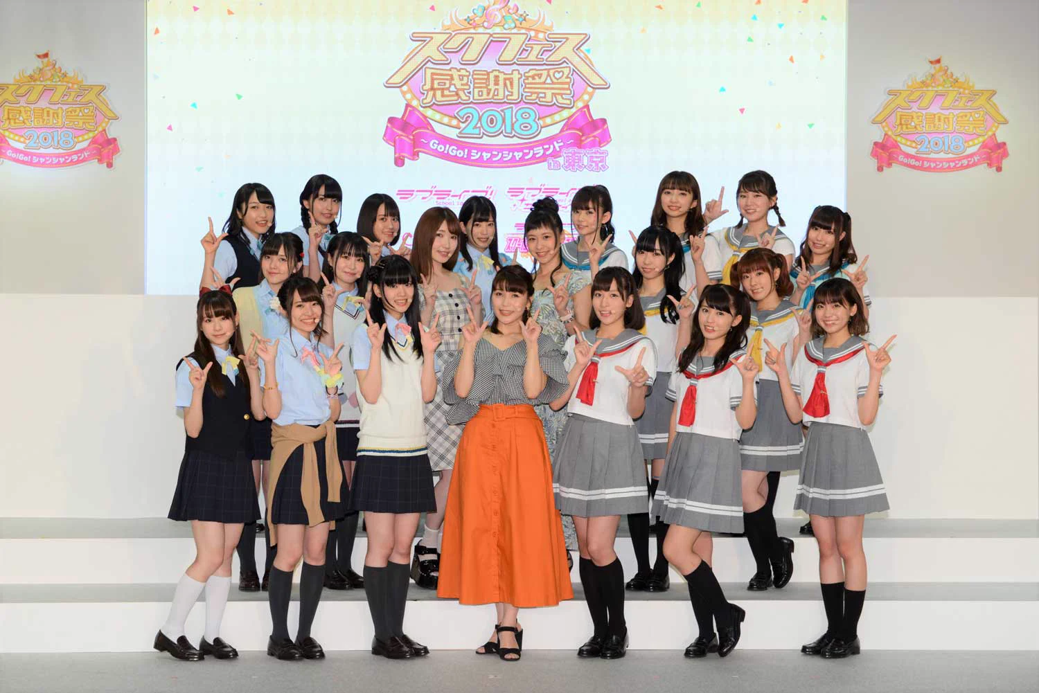 ラブライブ！シリーズ公式 on X: 