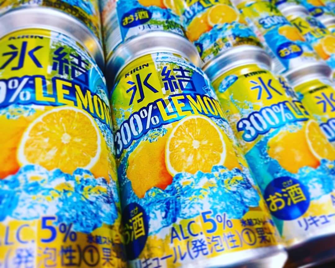 氷結300パーセントレモン