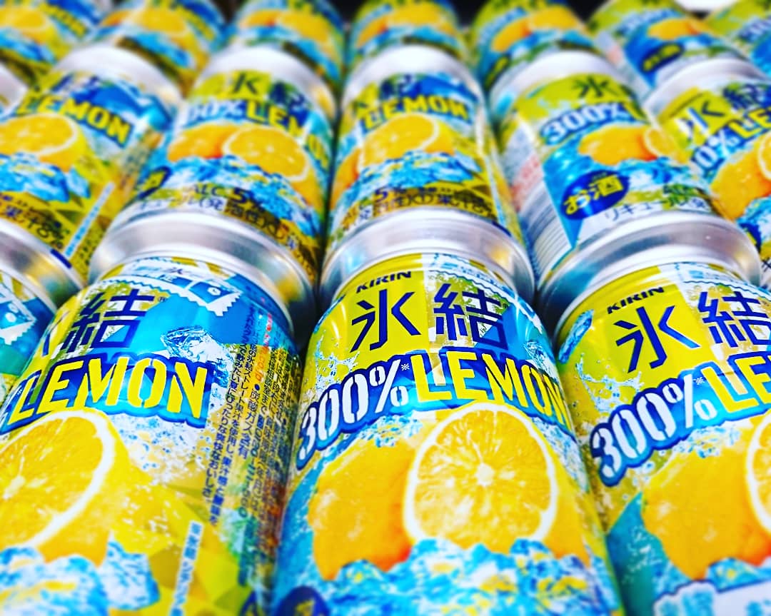 氷結300パーセントレモン