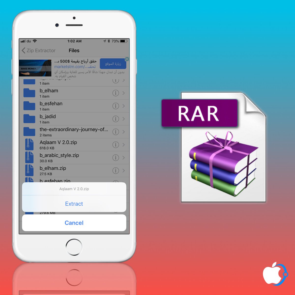 can i download and extract winrar files on iphone