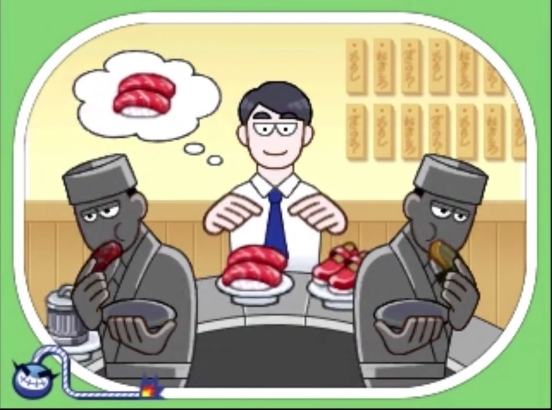 Us7 食べたぁ いなりを食べたのこの中の中で Us7 食べたぁ いなりを食べたのこの中の中で