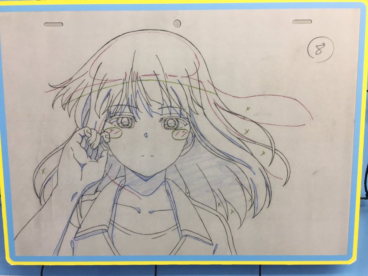 はるかなレシーブ 