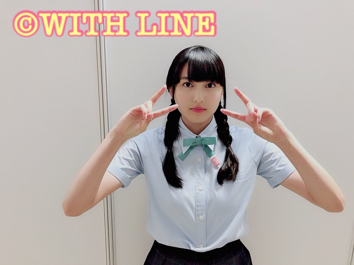 指出毬亜】本日は「スクフェス感謝祭2018 in 東京」に出演させて