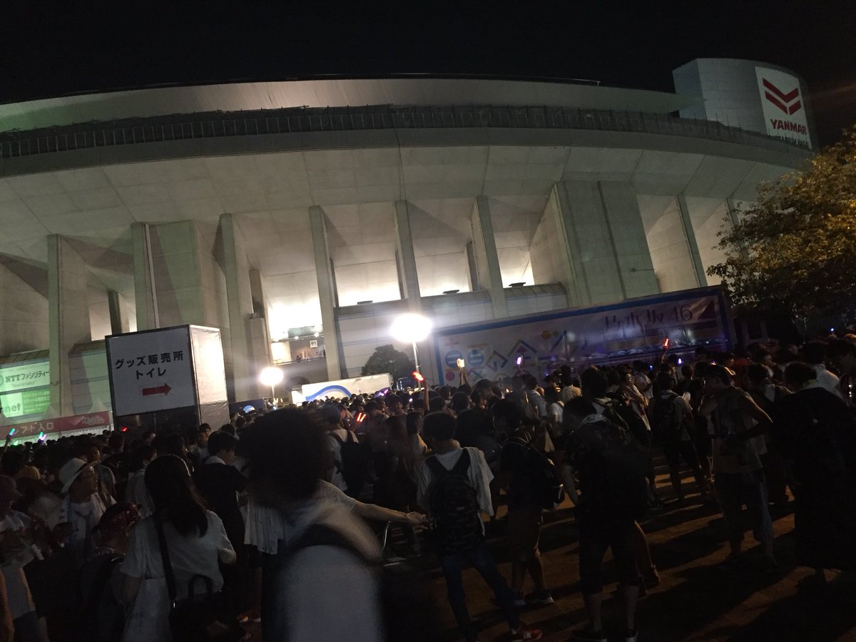 kimigainaibing's tweet photo. 地元が乃木ヲタで埋め尽くされた

#乃木坂46真夏の全国ツアー2018大阪 
#長居ヤンマースタジアム https://t.co/O0xZy85stC