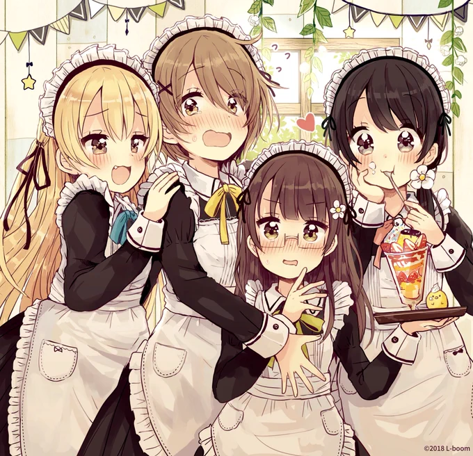 メイドさん! 
