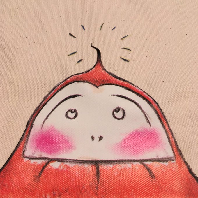 かがくいひろし絵本原画展のtwitterイラスト検索結果
