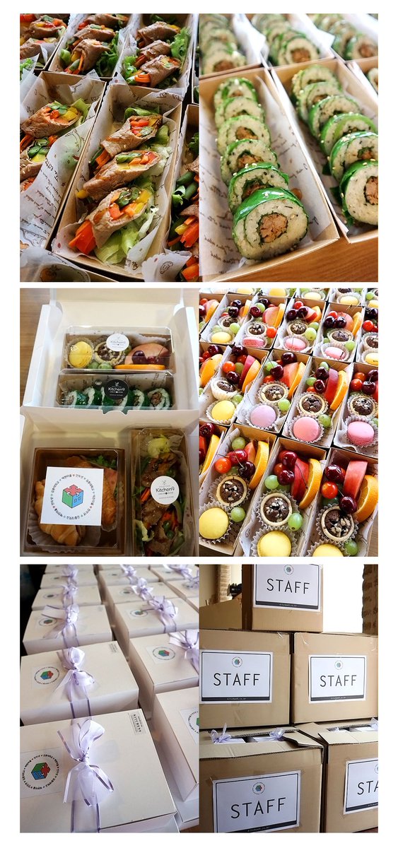 CHENUNIV_net's tweet photo. [서포트이벤트] 여름 팬미팅 마지막날인
오늘도 첸백시 연합이 아티스트와 MC 박지선님 그리고 스탭분들에게 도시락 서포트를 진행하였습니다. 멤버들이 너무너무 맛있게 먹었다는 후기를 전달 받았어요. 더운 여름 힘이 되었길 바라며!  (^w^)入(‘ㅅ’)入(‘A’)
 #EXOCBX #첸백시 https://t.co/90c4GV9vTB