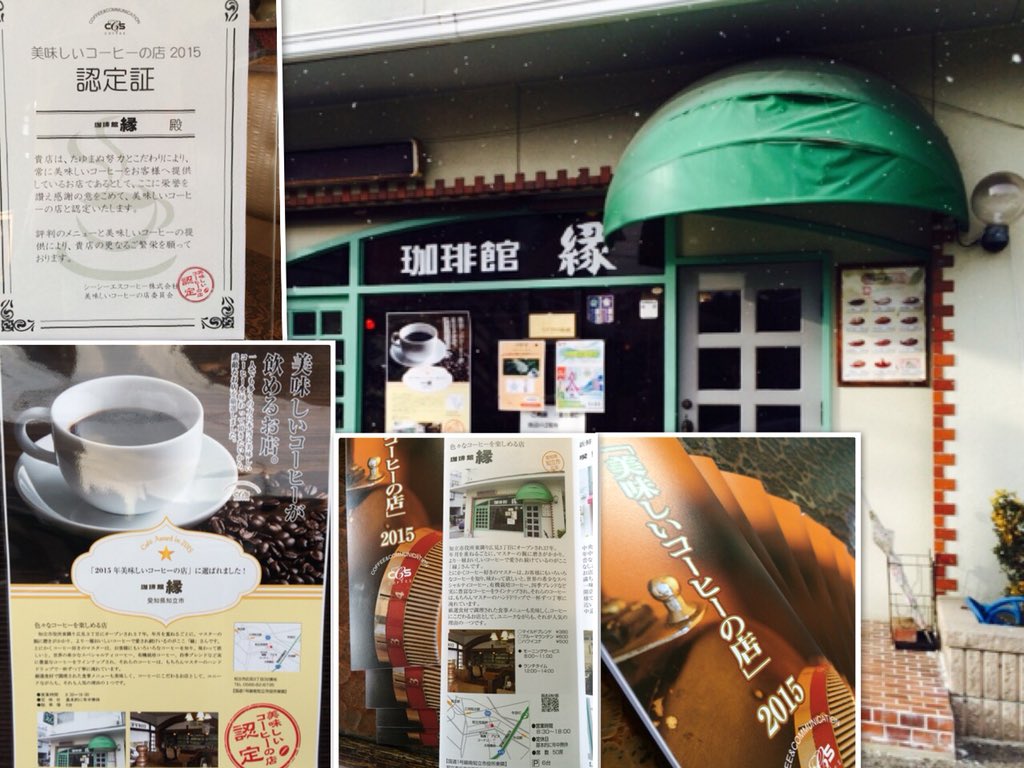 softbalove6's tweet photo. https://t.co/UdFkqygVhu