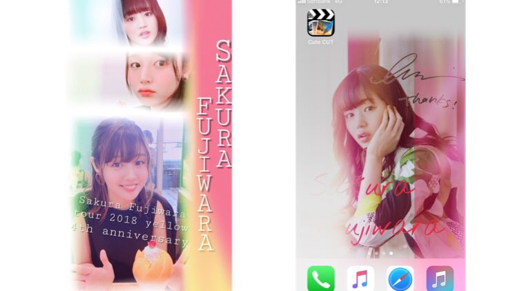 しゅう レオ 櫻子 さくら垢 9t5rbeqapcctwgo Twitter