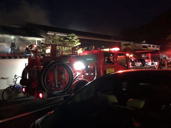 火事 温泉旅館 湯快リゾート越之湯 で火災 漁船使ってお客避難させてる 和歌山県東牟婁郡那智勝浦町湯川 まとめダネ 火事 温泉旅館 湯快リゾート越之湯 で火災 漁船使ってお客避難させてる 和歌山県東牟婁郡那智勝浦町湯川 まとめダネ