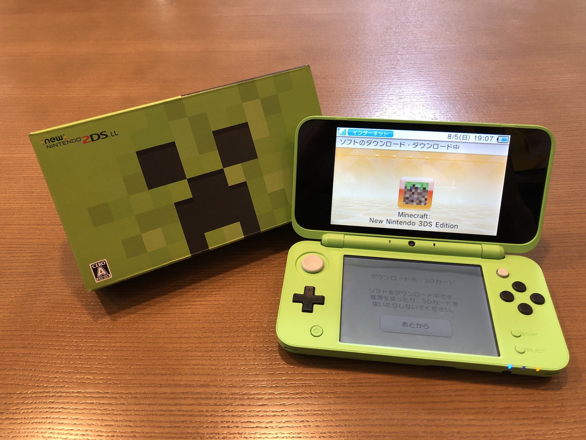 かず 2ds Llマイクラエディション買った 3ds 2ds Minecraft マインクラフト T Co Sqajquoqon Twitter