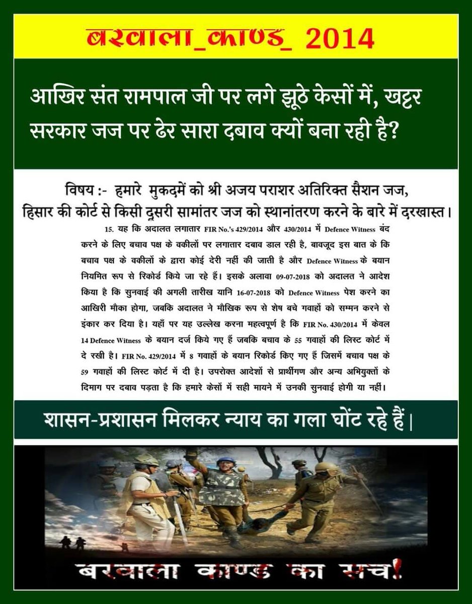 MT55rHZanvInsOF's tweet photo. #5AugustHistory https://t.co/Vbt5G6qFqy