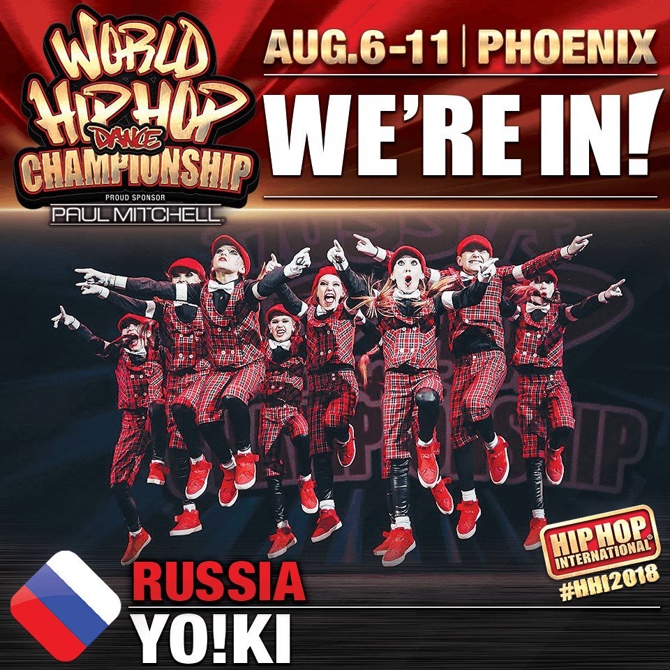 E_DanceStudio's tweet photo. #Yo!ki готовы на 100%
Верим в них
#goforgold2018 #HHI2018 #edance https://t.co/cB2FO1rcFL