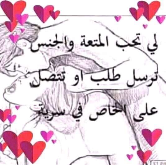 A Wild Man Without Mercy Loved The Six’s pics and videos