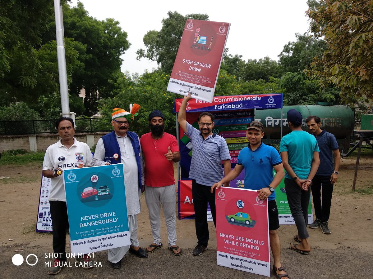 #SSF #RSO
एनआईटी के राहगीरी कार्यक्रम में शहरवासियों ने जमकर लुत्फ़ उठाया!

newsncr.in/2018/08/एनआईटी-के-राहगीरी-कार्यक/