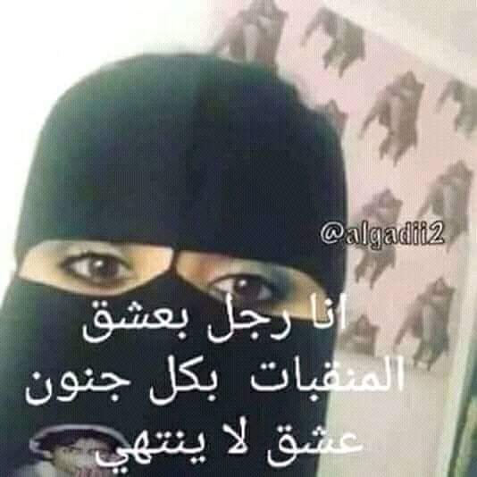 A Wild Man Without Mercy Loved The Six’s pics and videos