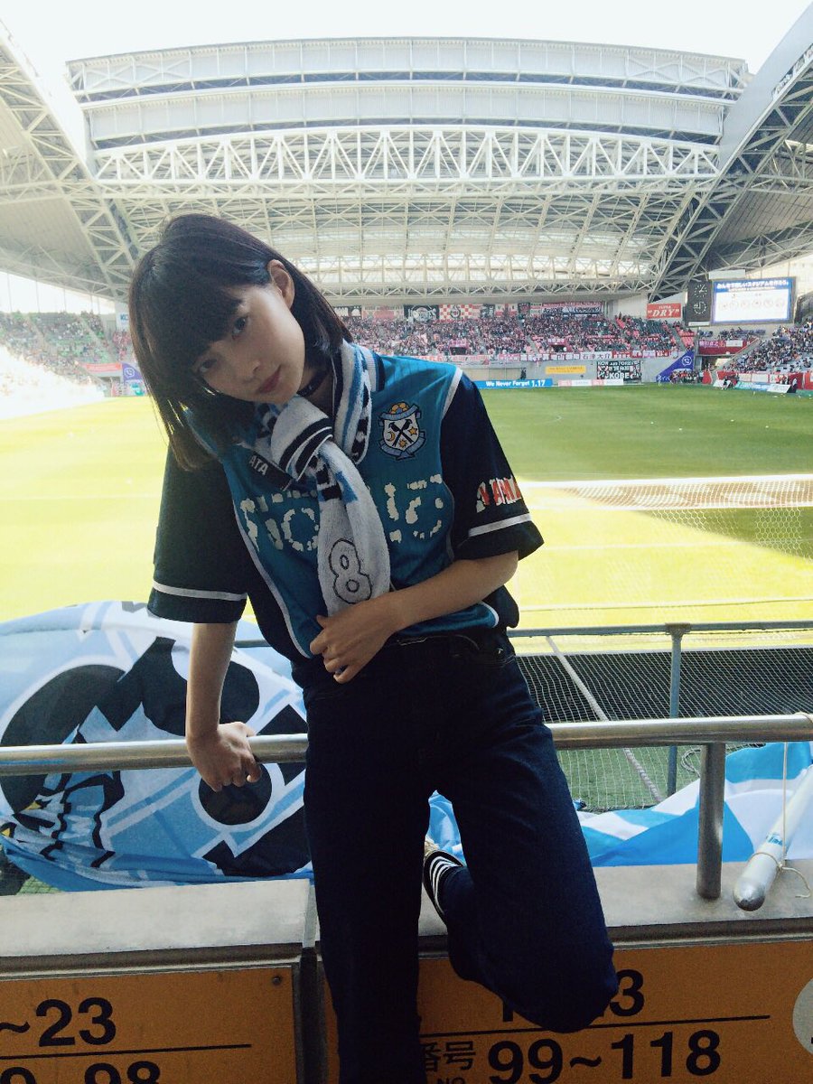 田中真琴 jリーグある日 ツイッター騒がしくてすいません あ あの 私ジュビロ磐田サポなんです 田中真琴 jリーグある日 ツイッター騒がしくてすいません あ あの 私ジュビロ磐田サポなんです