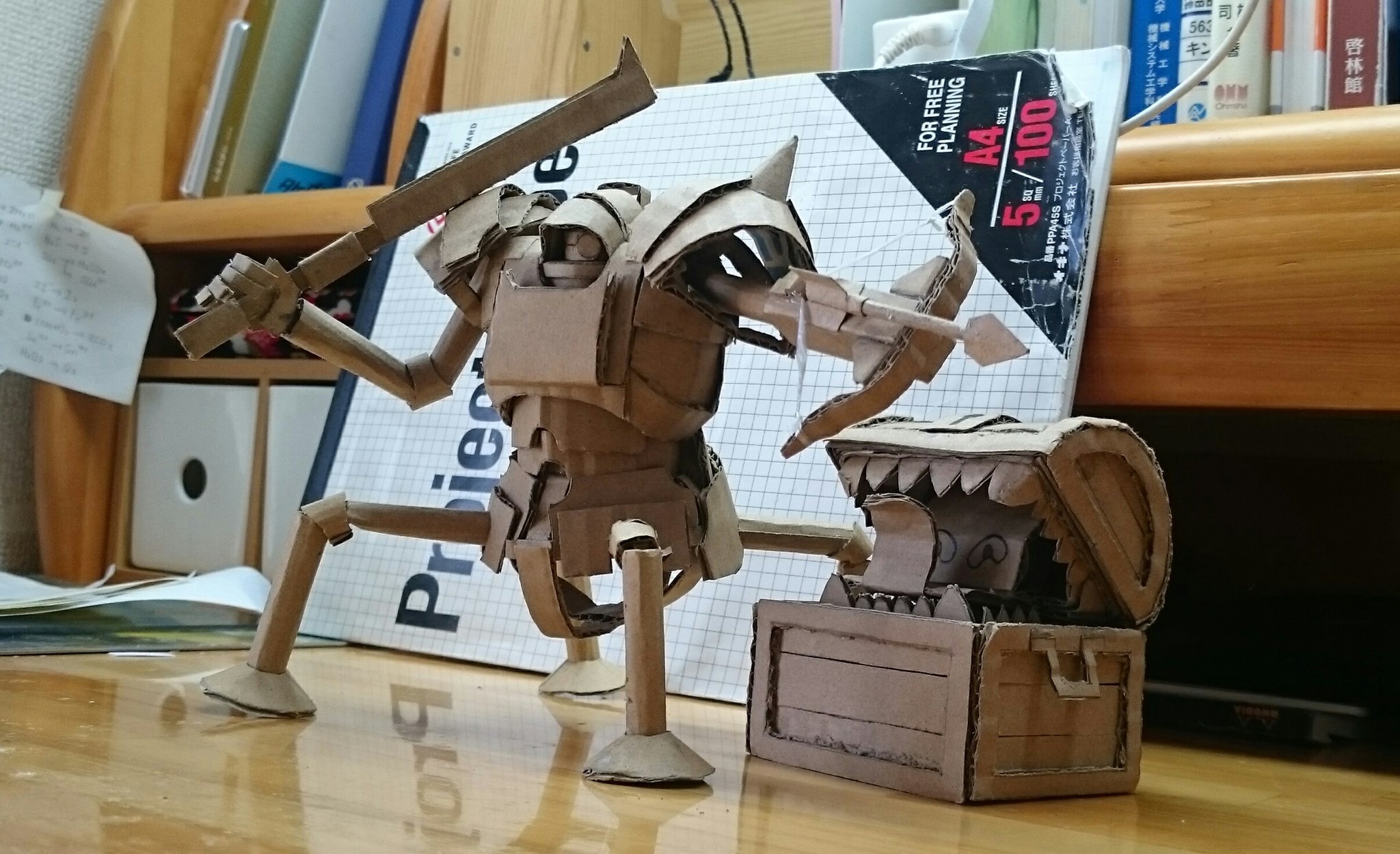ぽんず 段ボールキラーマシン 段ボールミミック 段ボール工作 ドラクエ T Co R7vjcunasp Twitter