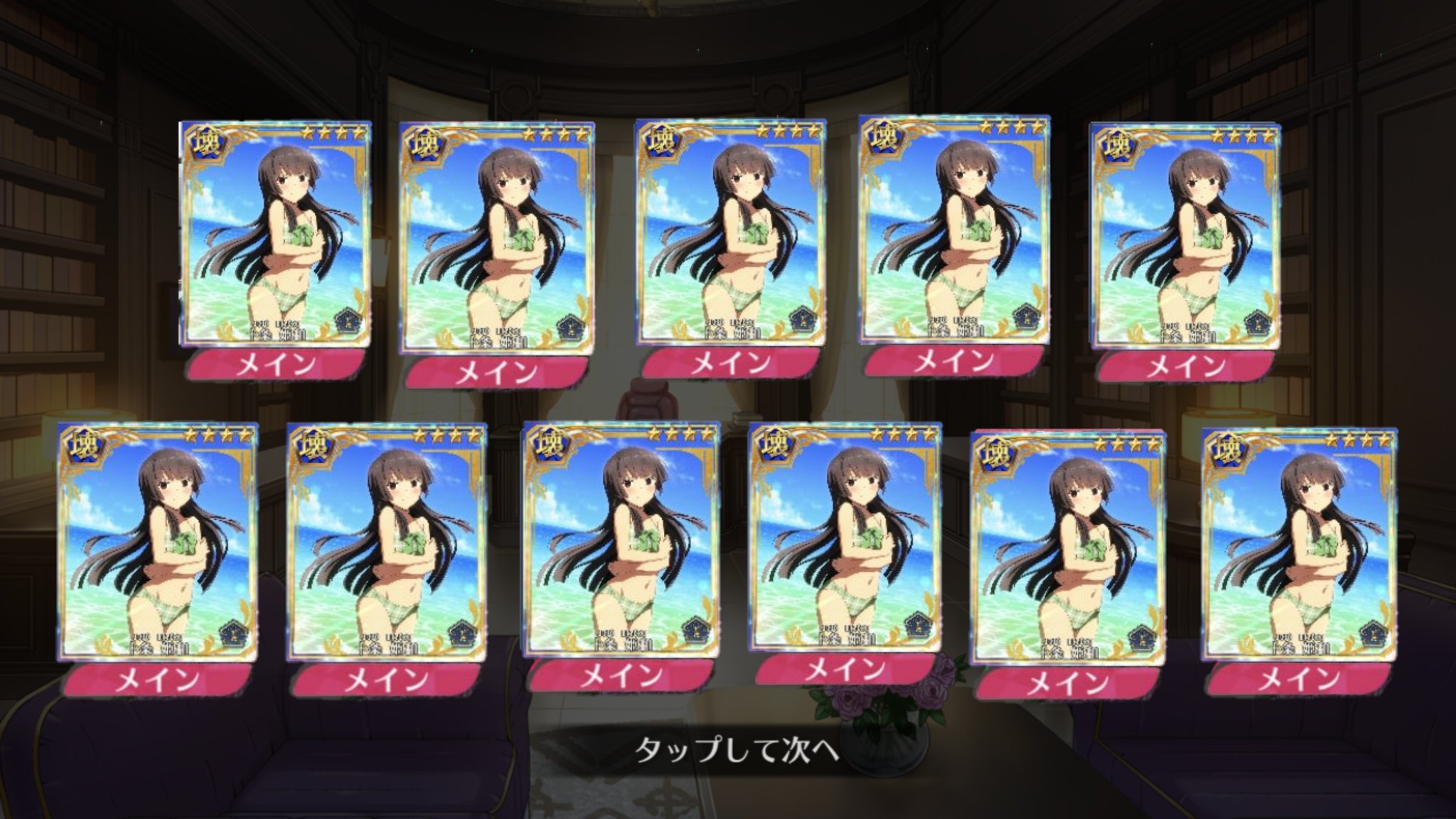 千葉カスくん On Twitter イメージするのは常に最強の自分だ 雑コラ とじとも とじとも好きと繋がりたい Https T Co Fxmlbbvrsq Twitter