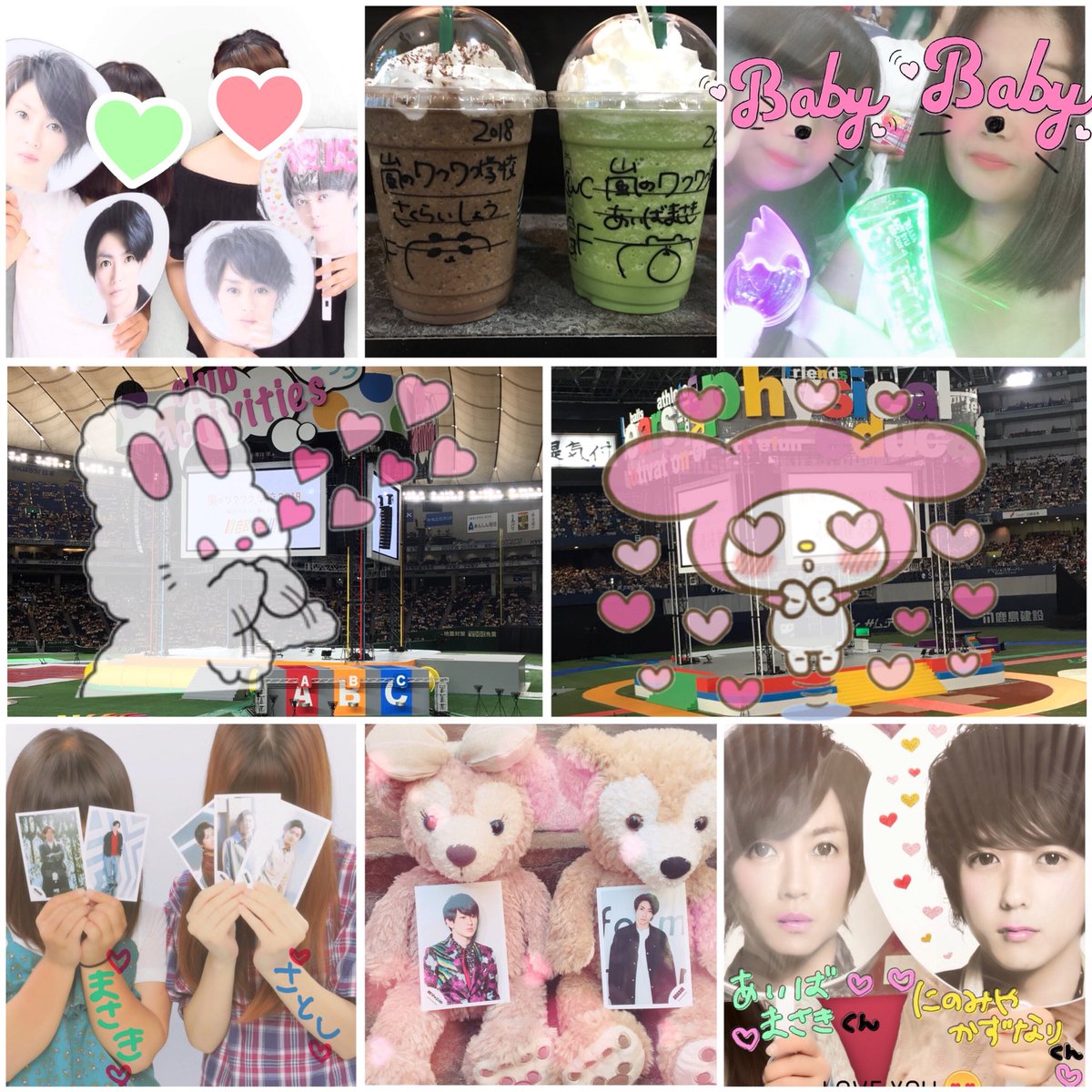 m_aiba1224xxx's tweet photo. 雅紀くん今年は最高な冬の思い出を一緒に過ごそうね？💗

♡連番出来たり普段オタ活出来る方求めてます！
♡同担様は気になった方だけお迎えです！
♡他G様求めてます！

新垢からお迎えです♡
#over20な嵐担繋がろうキャンペーン 
#嵐AnniversaryTour決まったということで繋がりませんか https://t.co/MTMT4EAvlv