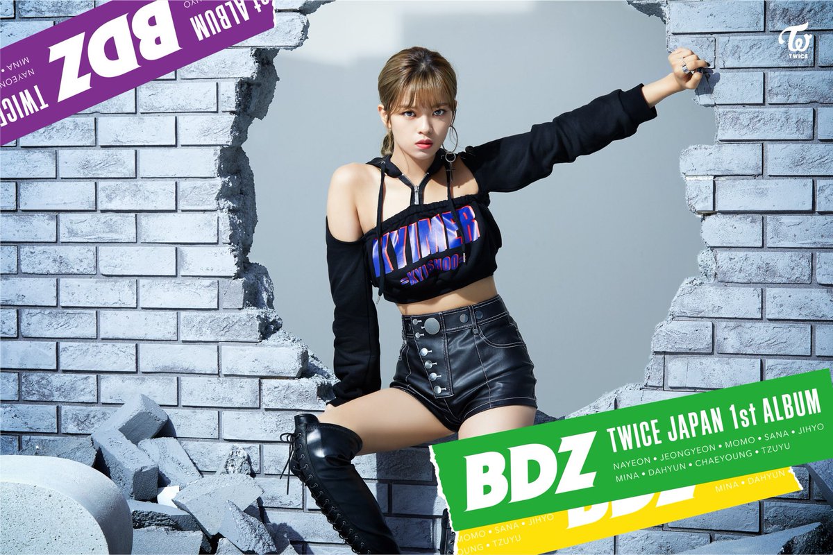 BDZ TWICE ジョンヨン 直筆サイン justice.gouv.cd