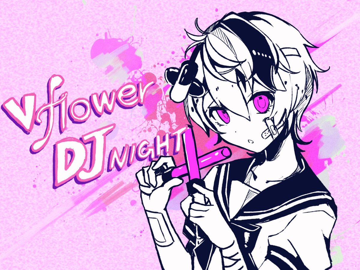 今日は18時からv Flower Dj Night かいりきベア With Dj かいりきベア アルバム配信開始のイラスト