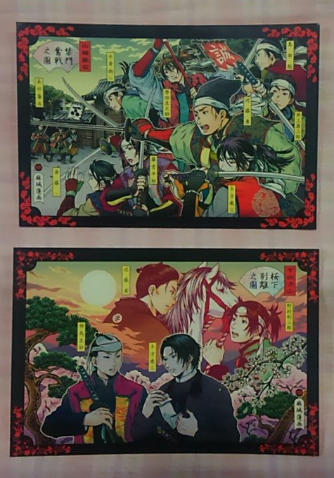麻城 蓮 Asagi 18年08月 Twilog 麻城 蓮 Asagi 18年08月 Twilog