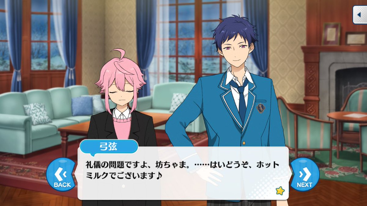 敬語 呼び方 敬語 呼び方