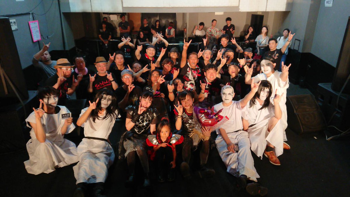 並バンド Thanks For Coming To Legend M Night Of 21years Old Onemanlive In Meguro Rockmaykan Thanks 並バンド Babymetal コピーバンド 目黒鹿鳴館 1stワンマンライブ Maametal聖誕祭 T Co 5ochves4ud Twitter 並バンド Thanks For Coming To Legend M Night Of 21years Old Onemanlive In Meguro Rockmaykan Thanks 並バンド Babymetal コピーバンド 目黒鹿鳴館 1stワンマンライブ Maametal聖誕祭 T Co 5ochves4ud Twitter