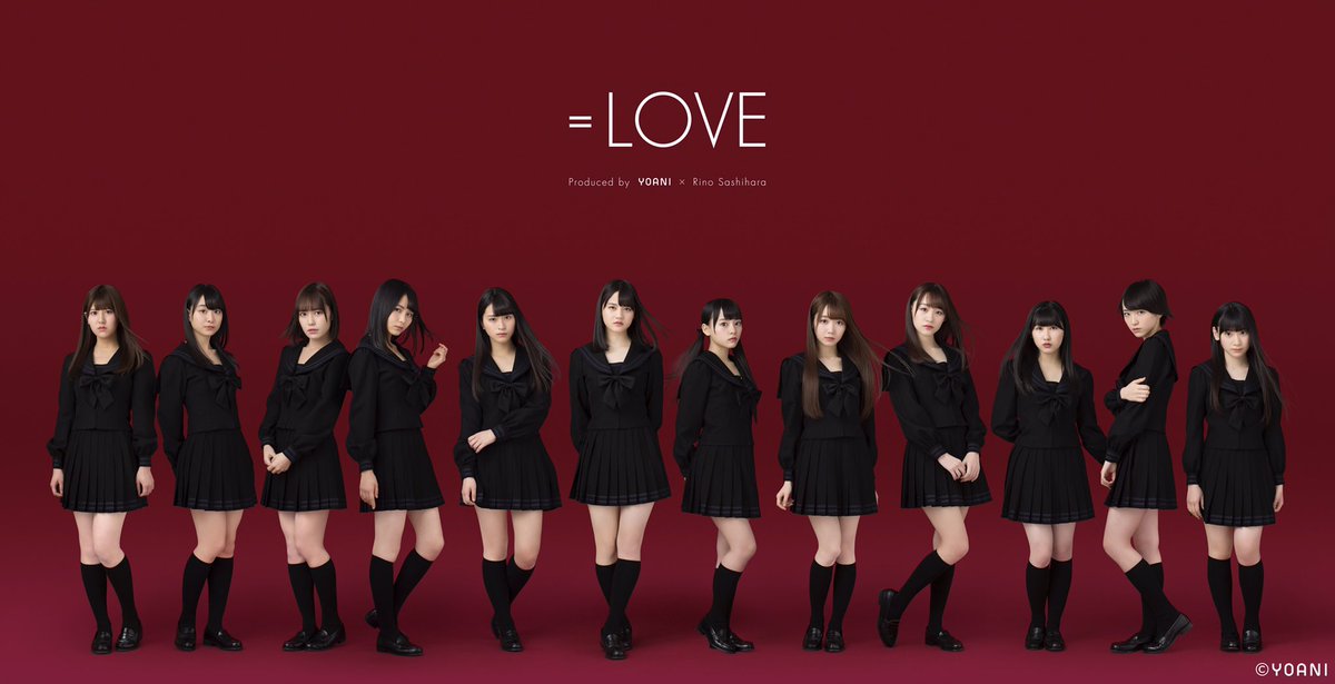 LOVE デビュー1周年記念プレミアムイベント』 一般発売は8月8日18時