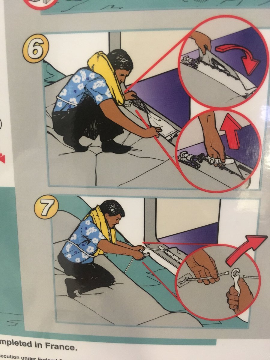 これからハワイまで11時間。ニューヨークからハワイって遠くね？