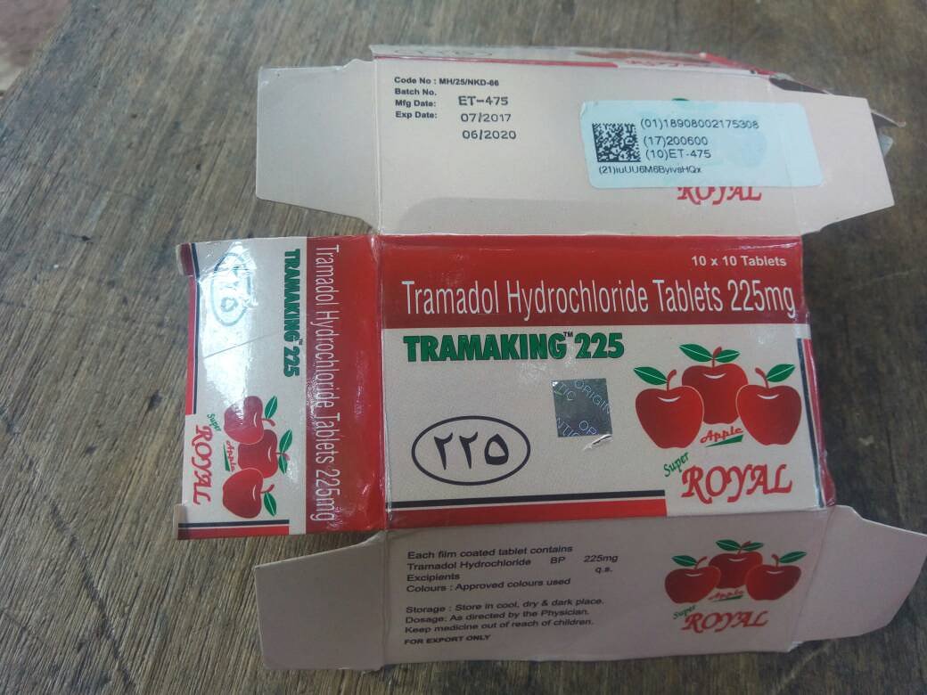 Tramadol 225 Price In India