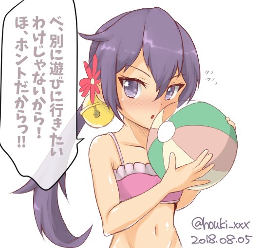 曙「こ、これは海防艦の子たちが欲しいって言うから、用意したの! 別に私が使うわけじゃないんだから!!」
#艦これ版深夜の真剣お絵描き60分一本勝負
#艦これ版真剣お絵描き60分一本勝負_20180805 