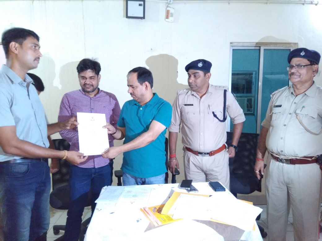 Sp Seraikela tweet media