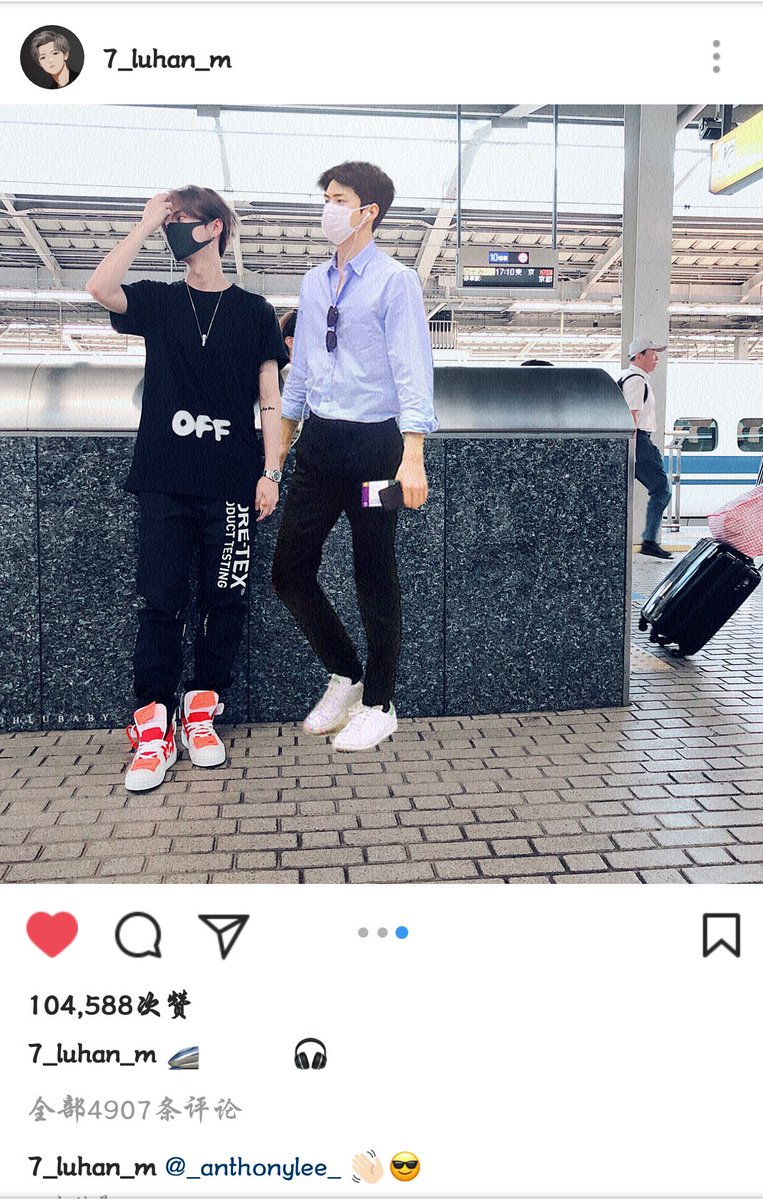 Ohlubaby's tweet photo. [180805] 7_luhan_m IG up.. Date? 🙇

#鹿勋 #HUNHAN  #selu #sehun #luhan https://t.co/OOsfkniMyK