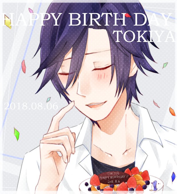 努力のtwitterイラスト検索結果 古い順