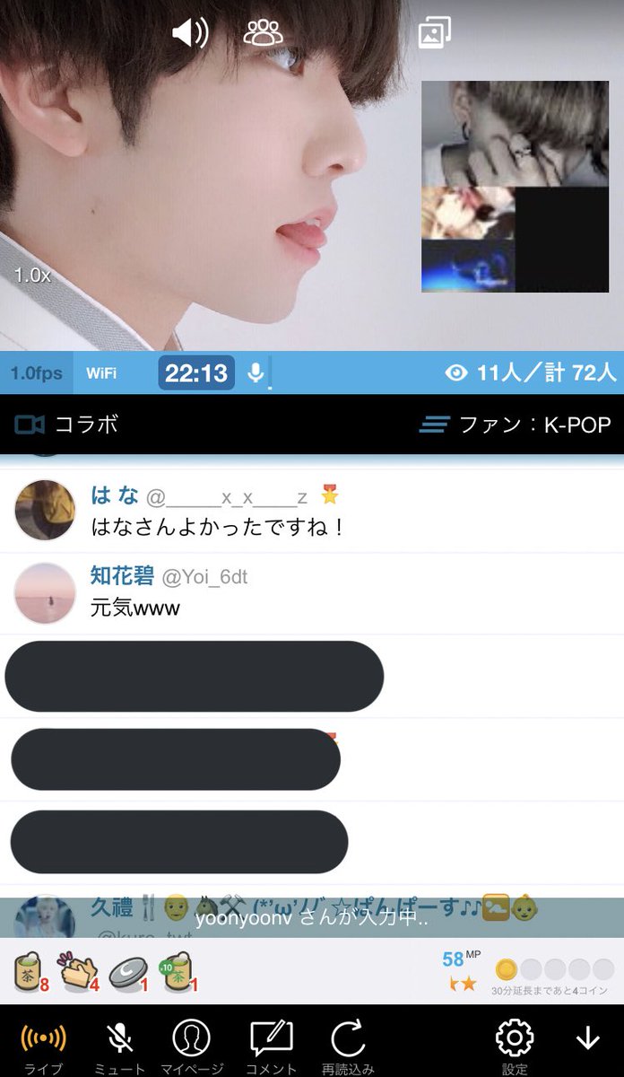 知花碧 Twitter Search Twitter 知花碧 Twitter Search Twitter
