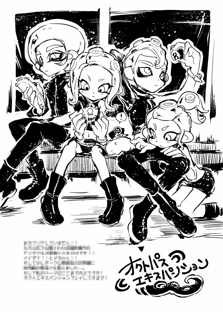 タコ×4もテンタクルズも4号もいます! 