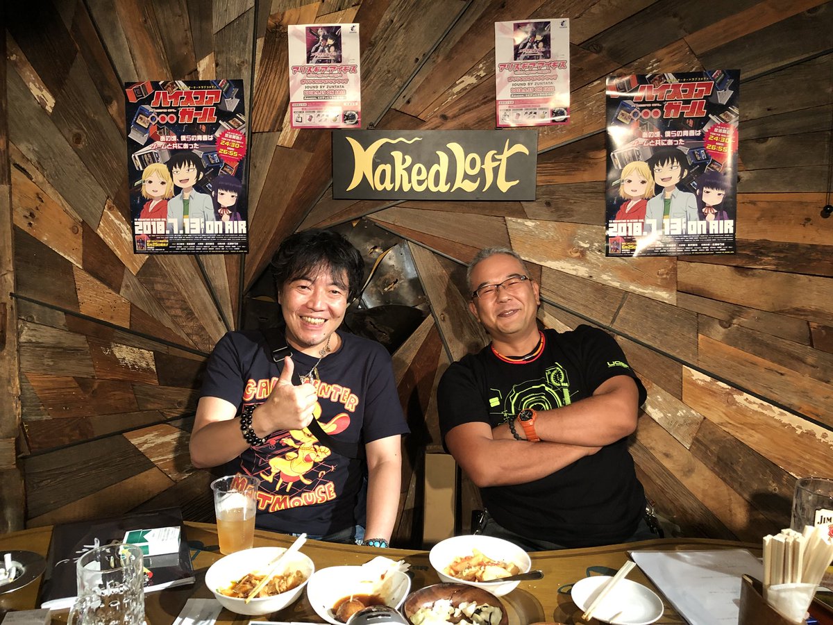 Naked Loft ネイキッドロフト A Twitter 今日はありがとうございました 8 5 ハイスコアガール アニメ化記念 ミカド事件簿出張版 アーケードゲーム雑談 池田さんと松倉さんの年表から ハイスコアガールの裏話まで 色々聞いて楽しかったです 作品へ対しての