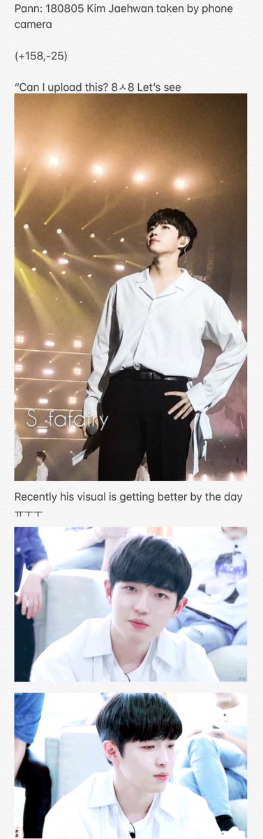 ntrd0527's tweet photo. Pann: 180805 Kim Jaehwan taken by phone camera

Link: https://t.co/mMPG22vNiY
Vote: (+247,-35)
Check out the link guys, the article is still strending on realtime rank ❣️

#jaehwan #kimjaehwan #wannaone #김재환 #워나원 #คิมแจฮวาน #金在奂 https://t.co/82XPZcQNZJ